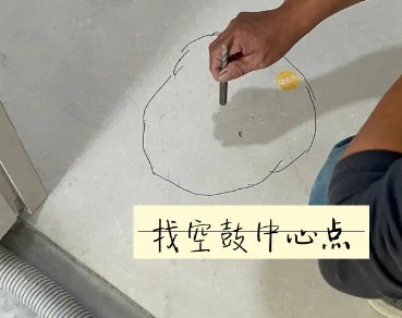 礼泉瓷砖空鼓维修公司分享砂料配比不正确在瓷砖铺贴过程中可能导致以下问题
